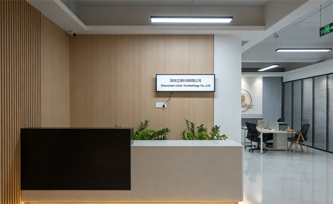 Powering your products